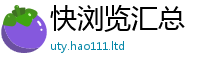 2025年天天免费资料便香港资料免费长期公开